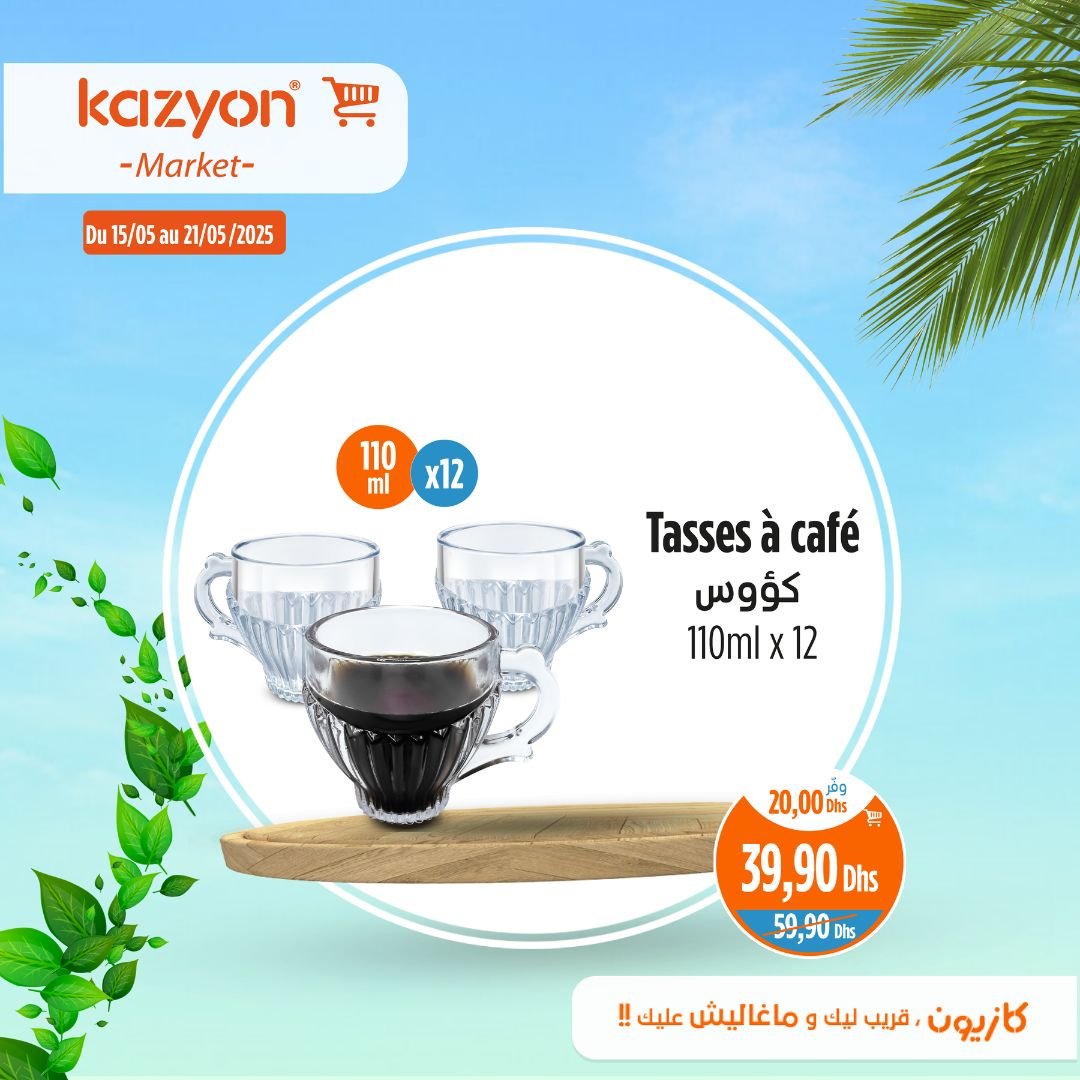 Catalogue Kazyon du 15 au 21 mai 2025